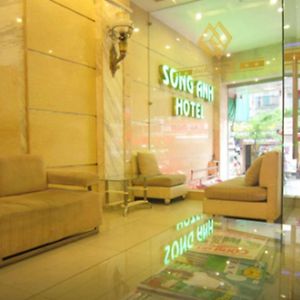 Song Anh Hotel 1